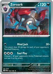 Zoroark (Holo) 62/86