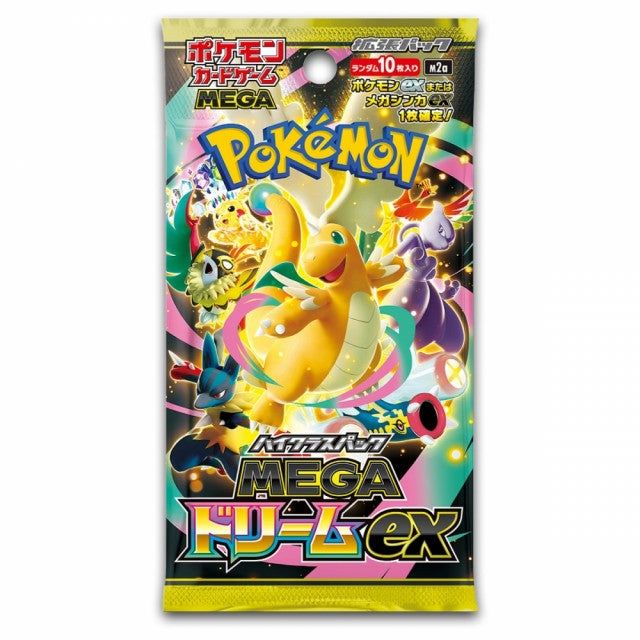 POKÉMON MEGA DREAM EX BOOSTER PAKKE (Japansk)