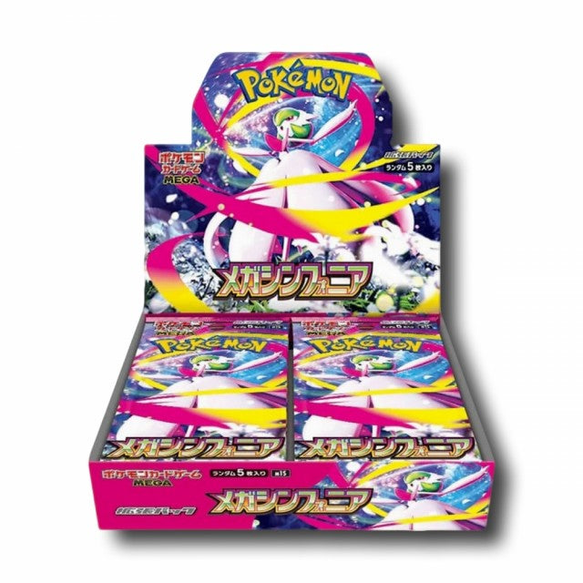 POKÉMON MEGA SYMPHONIA BOOSTER BOX